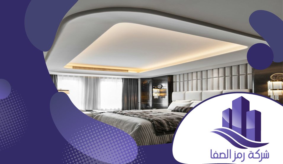 معلم جبس حي الندى 4 معلم جبس حي الندى