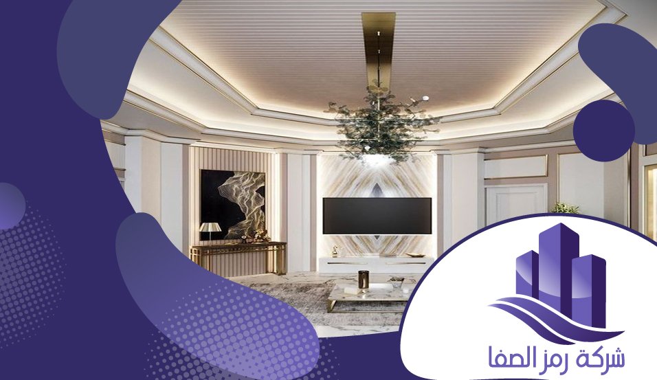 معلم جبس حي الندى 5 معلم جبس حي الندى