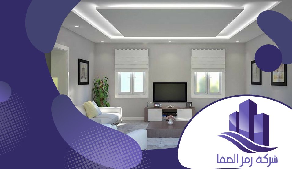 معلم جبس بحطين 3 معلم جبس بحطين