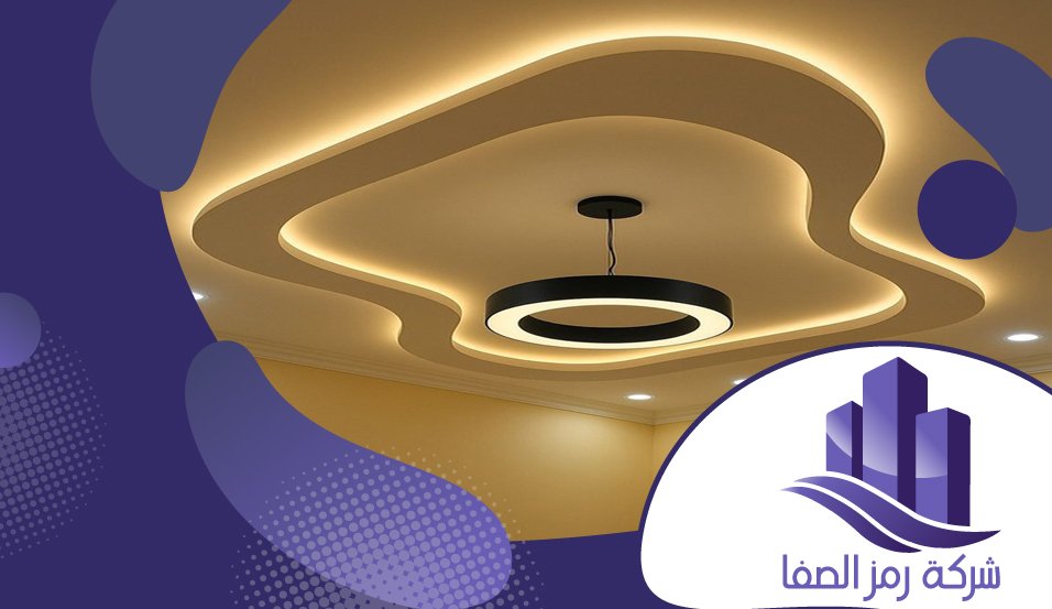 معلم جبس حي الواحة 2 معلم جبس حي الواحة