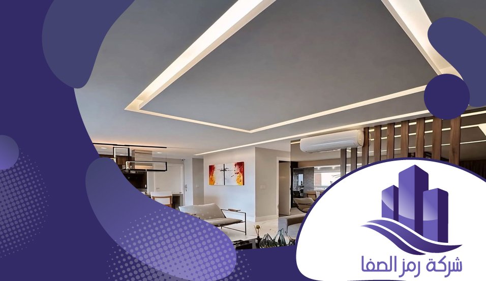 معلم جبس بالخزامي 4 معلم جبس بالخزامي