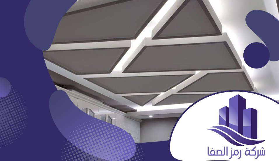 معلم جبس بالخزامي 5 معلم جبس بالخزامي