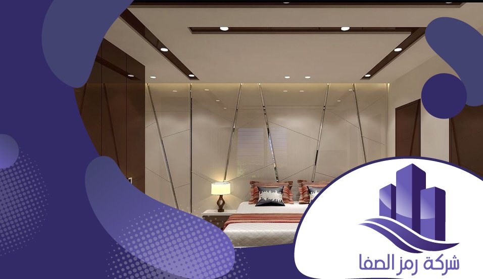 معلم جبس حي الوادي