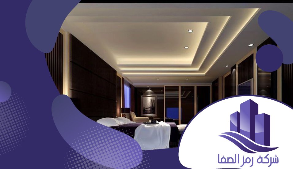 معلم جبس حي الوادي