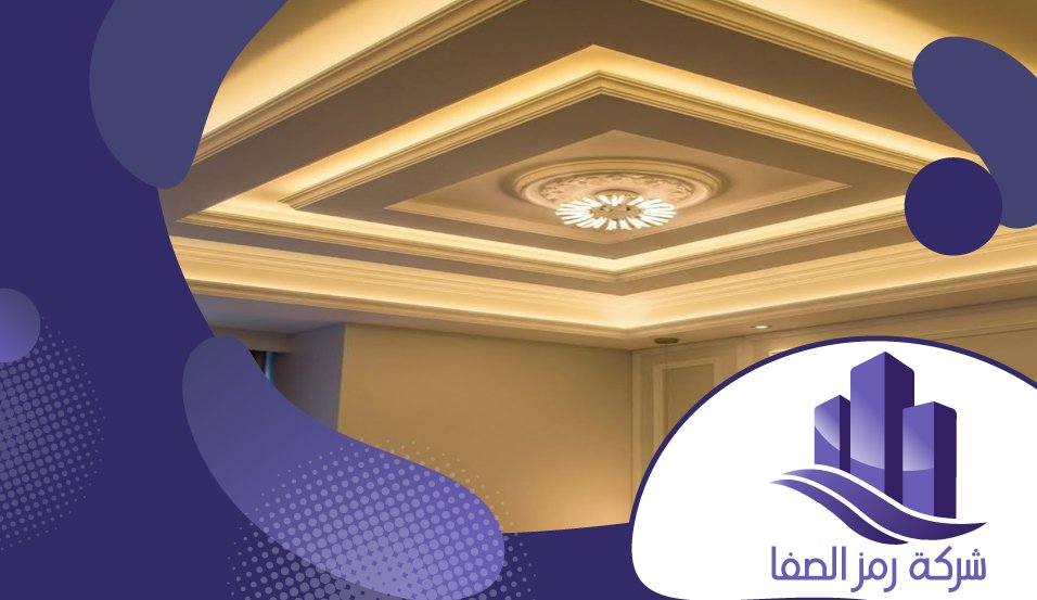 معلم جبس حي الواحة 3 معلم جبس حي الواحة