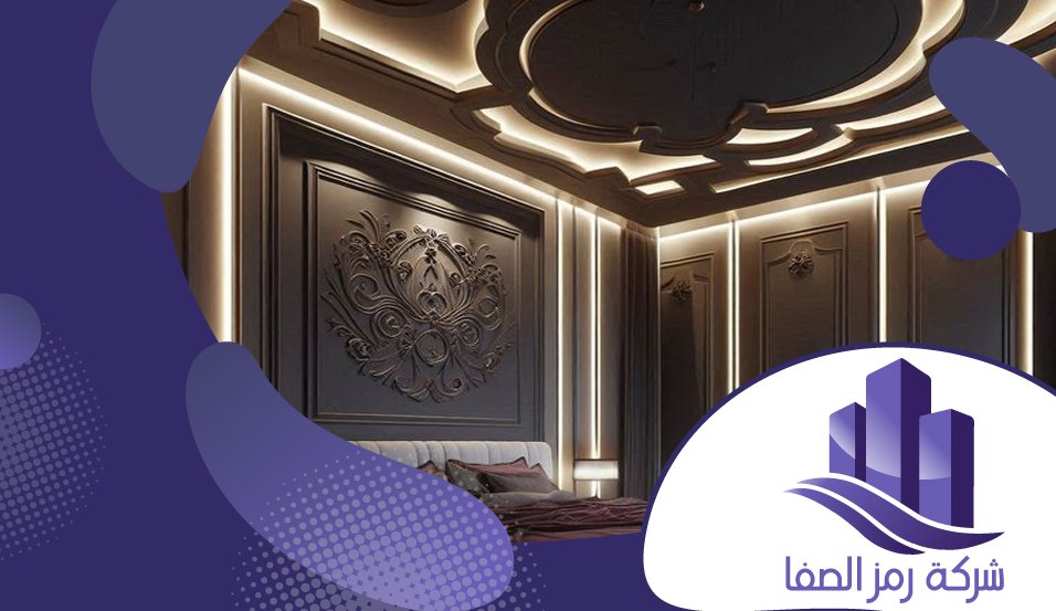 معلم جبس حي الوادي 4 معلم جبس حي الوادي