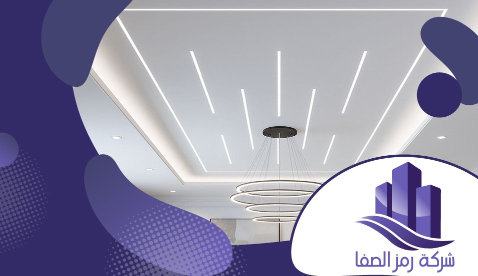 معلم جبس حي الوادي 5 معلم جبس حي الوادي