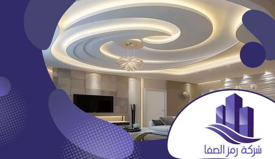 معلم جبس حي الملك فهد 3 معلم جبس حي الملك فهد