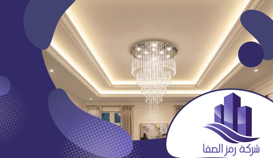 معلم جبس حي الواحة 4 معلم جبس حي الواحة