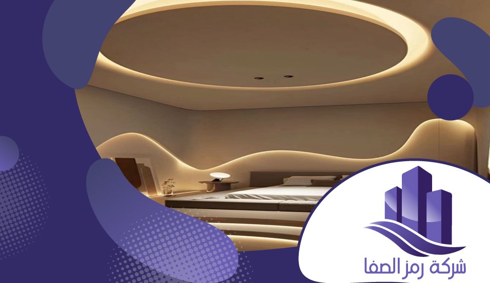 معلم جبس بالصحافة