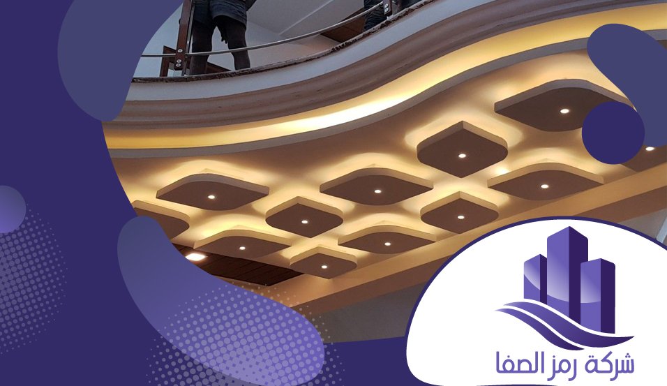 معلم قواطع جبس بورد بالرياض 3 معلم قواطع جبس بورد بالرياض