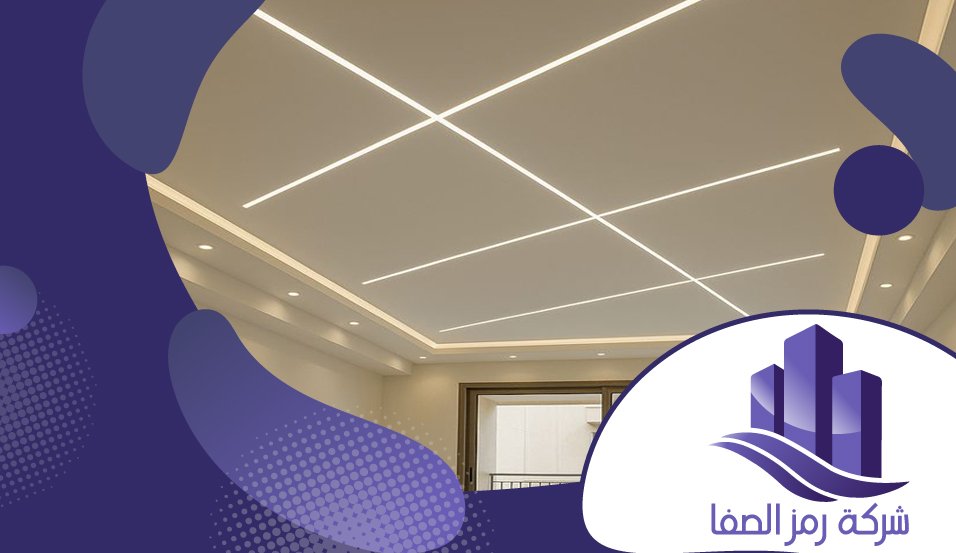 معلم جبس حي العليا 2 معلم جبس حي العليا