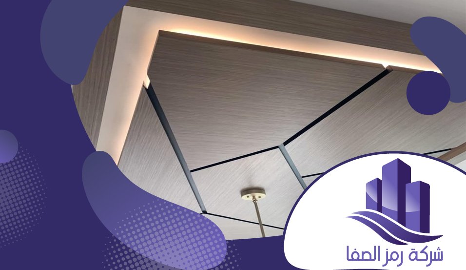 رقم شركة جبس بورد بالرياض 5 رقم شركة جبس بورد بالرياض