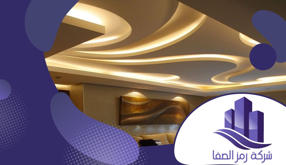 تركيب جبس بورد