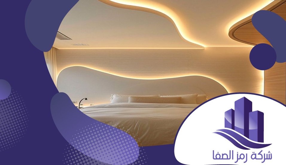 رقم شركة جبس بورد بالرياض 2 رقم شركة جبس بورد