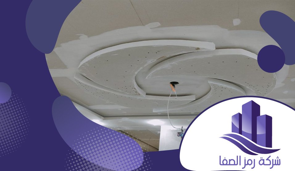 ديكورات جبس بورد العريجاء 4 ديكورات جبس بورد العريجاء