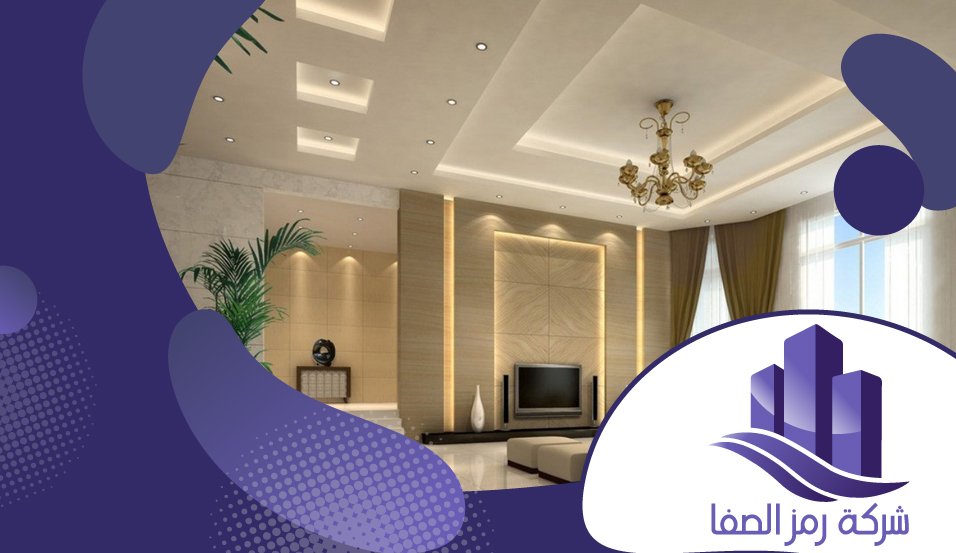 معلم جبس بورد بحي النخيل