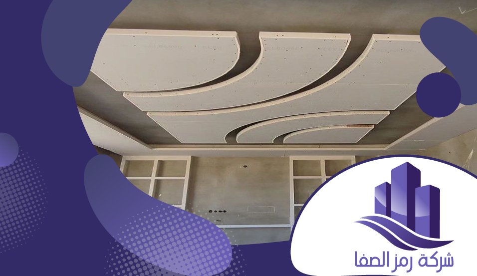 معلم جبس بورد بحي الأندلس 3 معلم جبس بورد بحي الأندلس