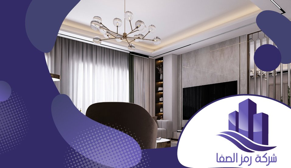 معلم جبس بورد بالصحافة