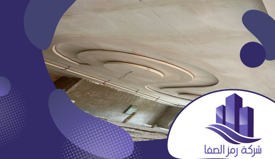 معلم جبس بورد بحي الندى 3 معلم جبس بورد بحي الندى