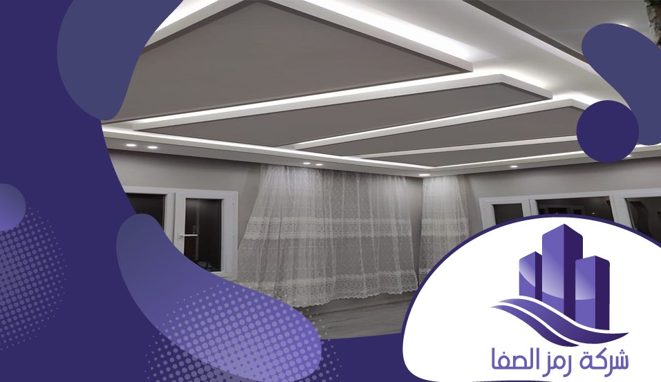 معلم جبس بورد بالصحافة 4 معلم جبس بورد بالصحافة