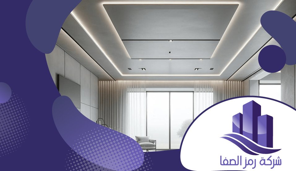 معلم جبس بورد بحي الربيع