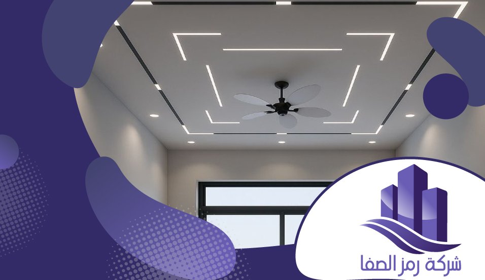 معلم جبس بورد بحي الربيع 3 معلم جبس بورد بحي الربيع