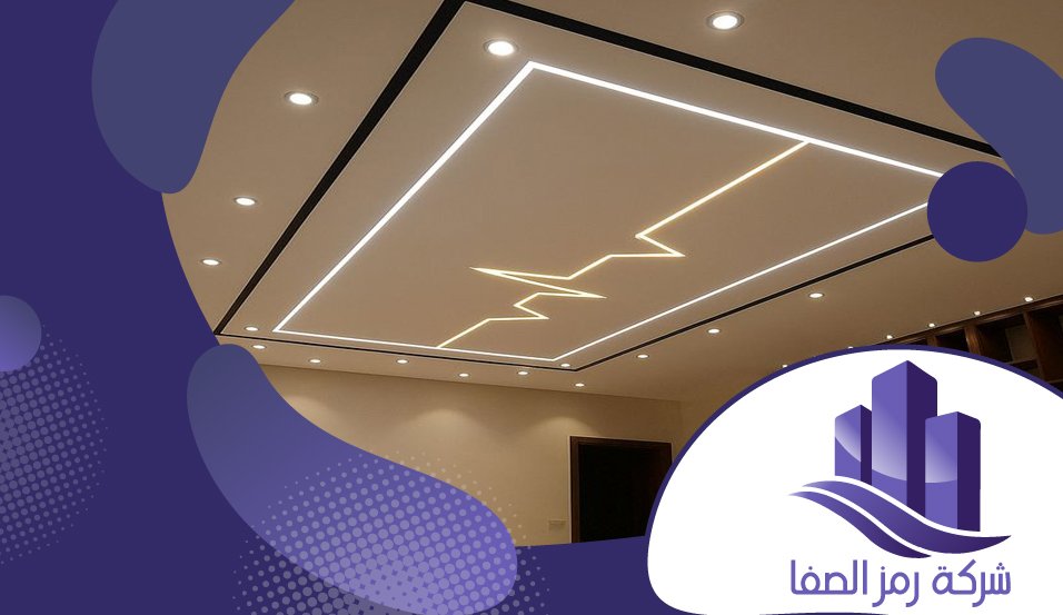 معلم جبس بورد بحي الربيع 4 معلم جبس بورد بحي الربيع