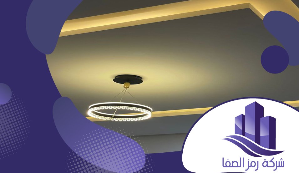 معلم جبس بورد بالصحافة 2 معلم جبس بورد