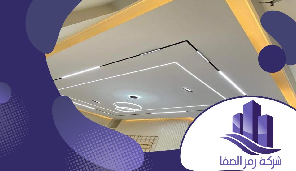 معلم جبس بورد بحي الربيع 5 معلم جبس بورد بحي الربيع