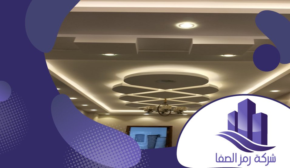 معلم جبس بورد بحطين 2 معلم جبس بورد