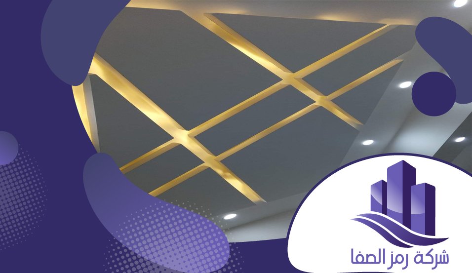 معلم جبس بورد بحي الرحمانية 3 معلم جبس بورد بحي الرحمانية