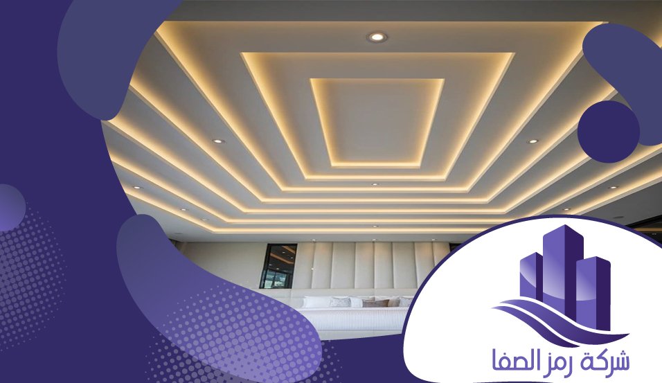 معلم جبس بورد بحي الواحة 5 معلم جبس بورد بحي الواحة