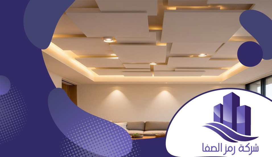 معلم جبس بورد بحي الواحة 4 معلم جبس بورد بحي الواحة