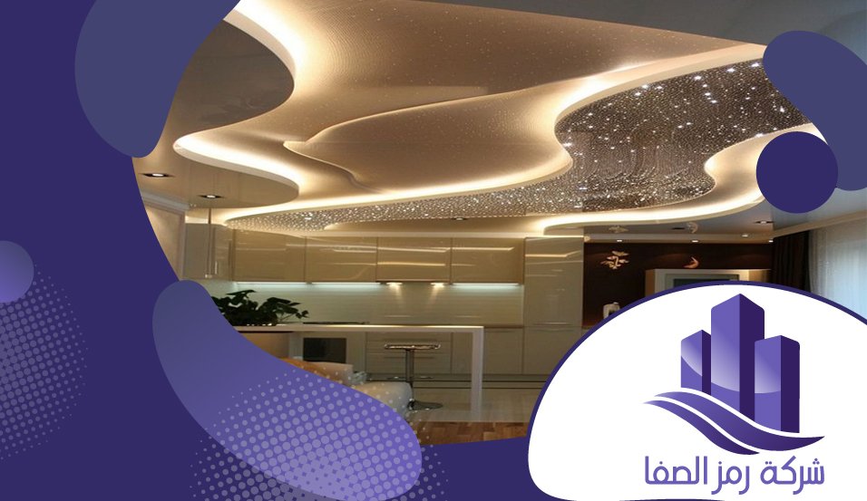 معلم جبس بورد