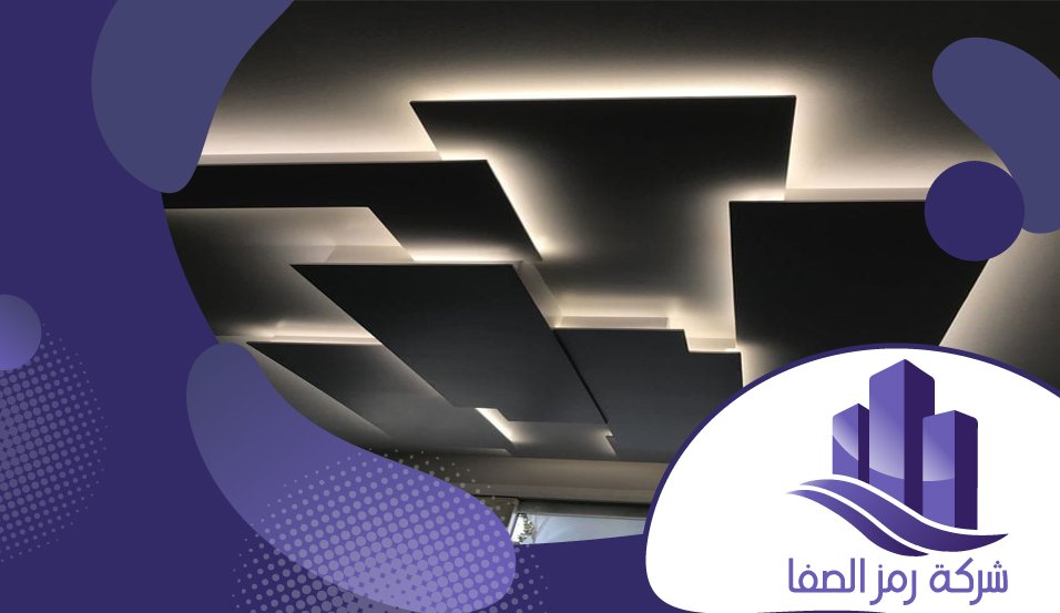 معلم جبس بورد