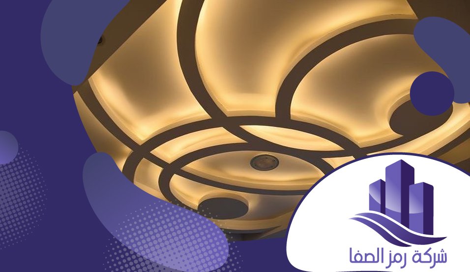 معلم جبس بورد بحي الواحة 3 معلم جبس بورد بحي الواحة