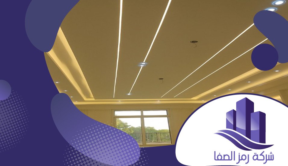 معلم جبس بورد بحي الياسمين 3 معلم جبس بورد بحي الياسمين