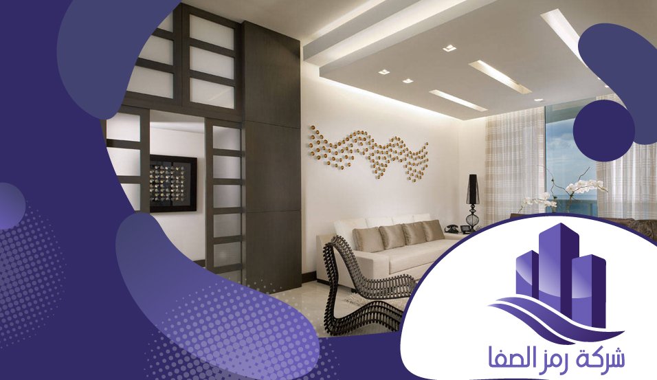 معلم جبس بورد بحي النخيل