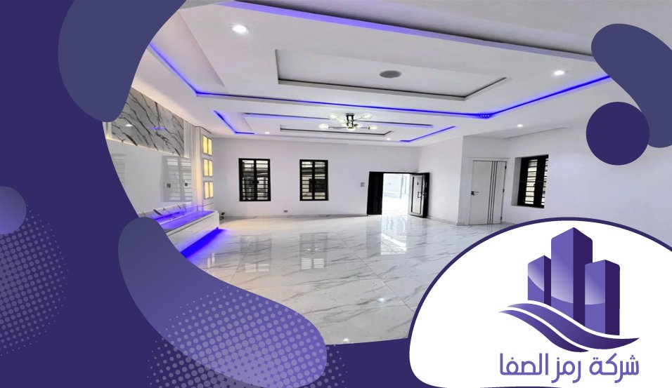 معلم جبس بورد بحطين 5 معلم جبس بورد بحطين