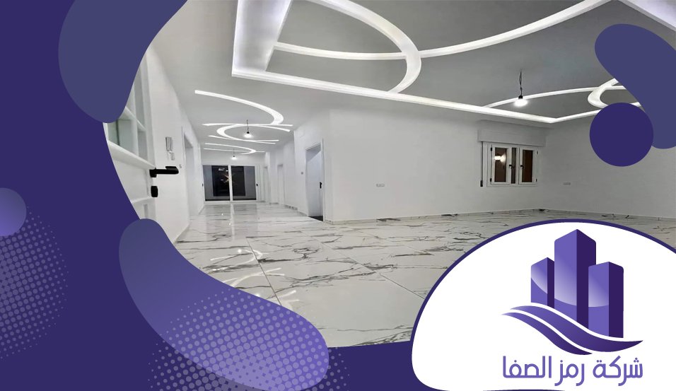 معلم جبس بورد بحطين 4 معلم جبس بورد بحطين