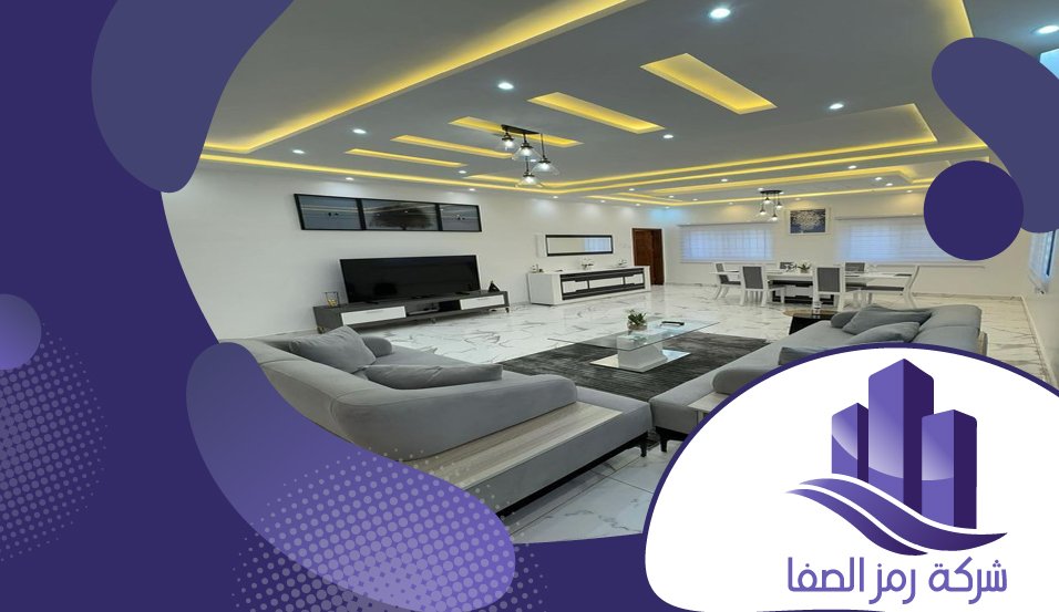 معلم جبس بورد بحي الصفا 5 معلم جبس بورد بحي الصفا