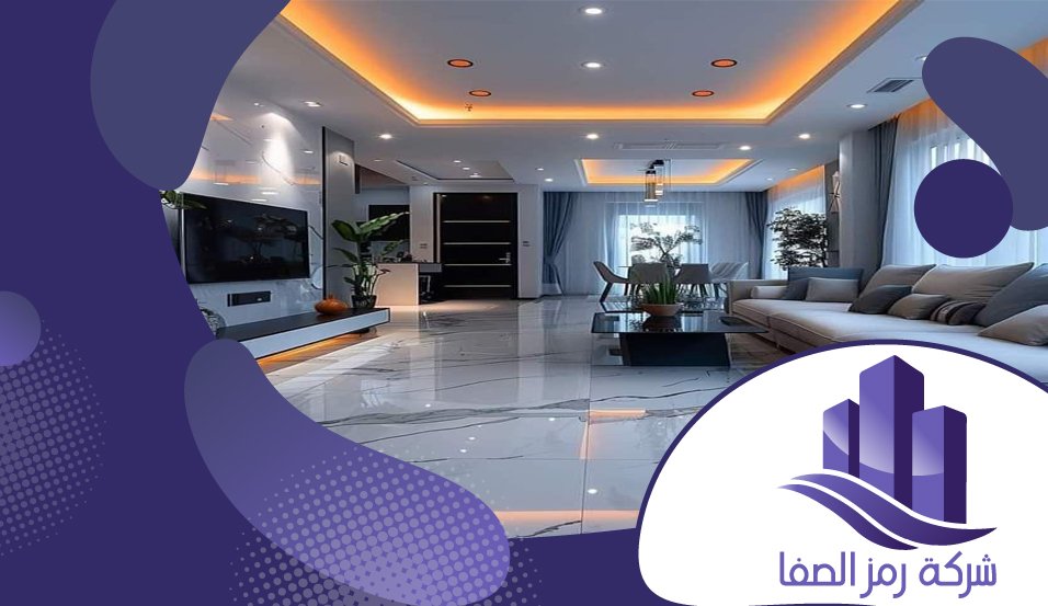 معلم جبس بورد بحي القيروان 4 معلم جبس بورد بحي القيروان