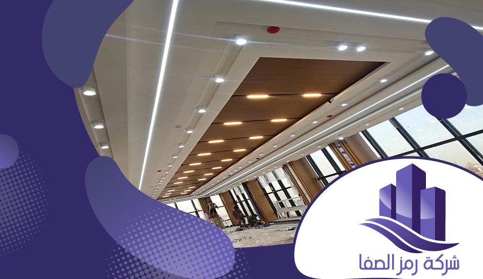 معلم جبس بورد بحي الياسمين 4 معلم جبس بورد بحي الياسمين