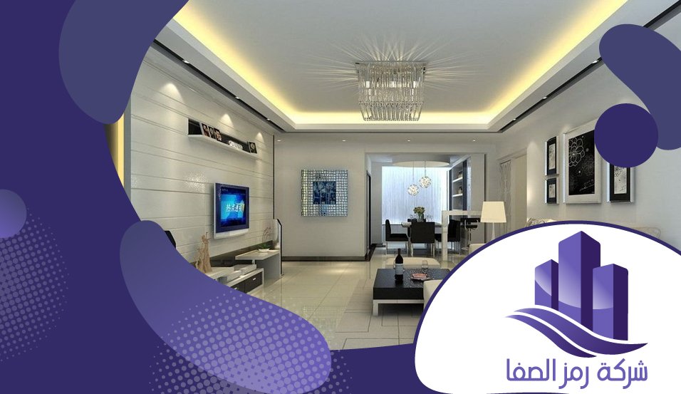 معلم جبس بورد بحي الرحمانية