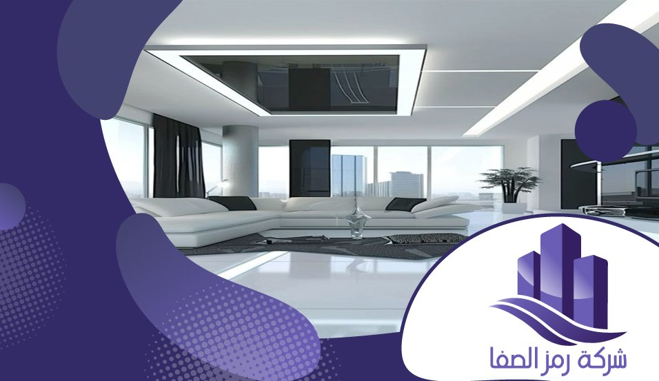 معلم جبس بورد بحطين 3 معلم جبس بورد بحطين