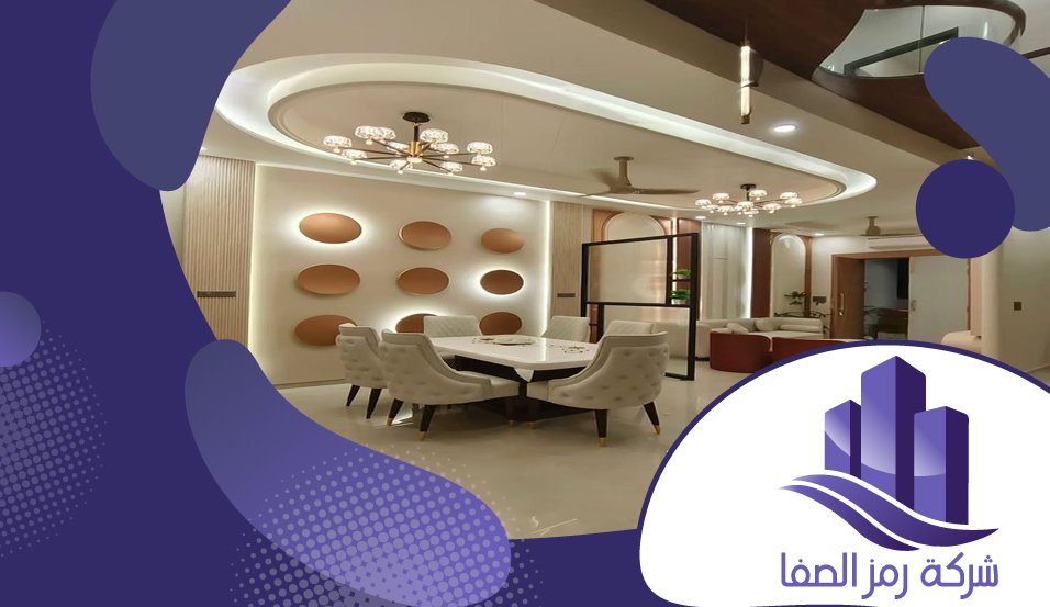 معلم جبس بورد بحي العارض 3 معلم جبس بورد بحي العارض