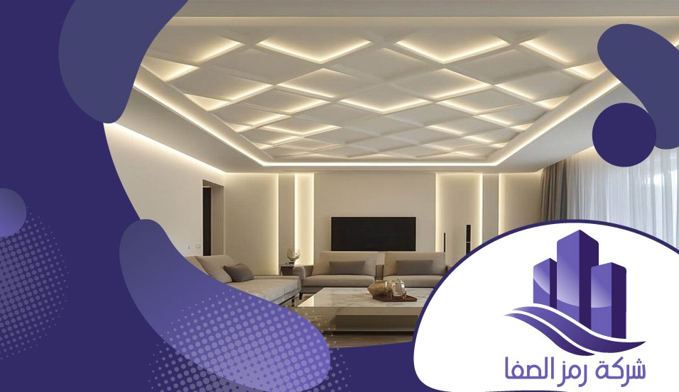 معلم جبس بورد بحي العارض 4 معلم جبس بورد بحي العارض
