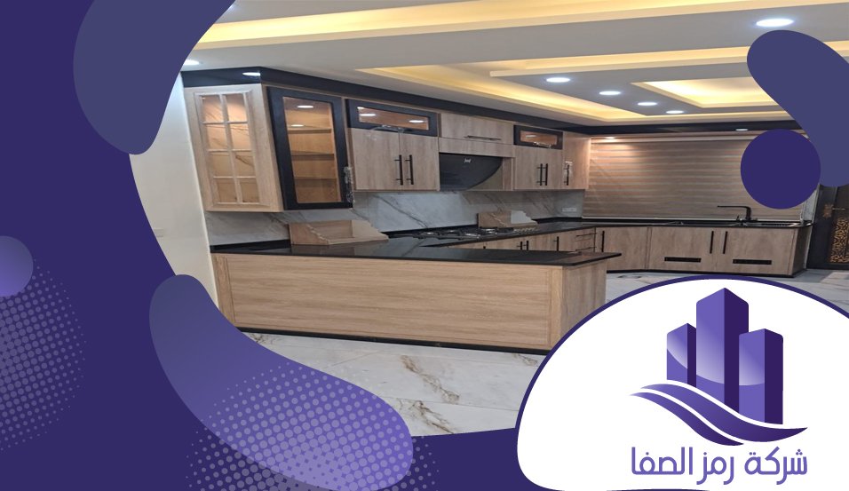 معلم جبس بورد بحي القادسية 5 معلم جبس بورد بحي القادسية