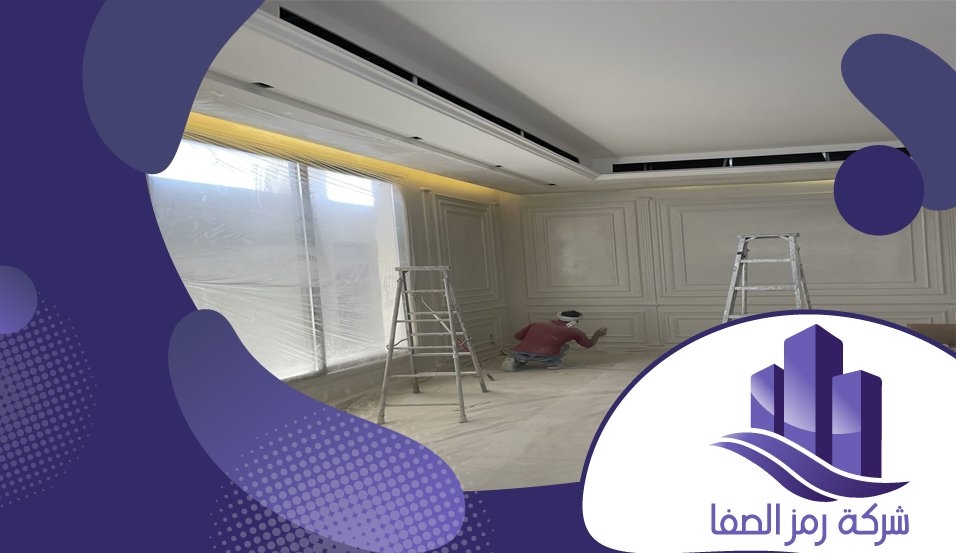 معلم جبس بورد بحي المونسية 5 معلم جبس بورد بحي المونسية